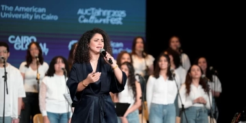 إنطلاق النسخة الثانية مهرجان التحرير الثقافي بالجامعة الأمريكية 1 - جريدة المساء