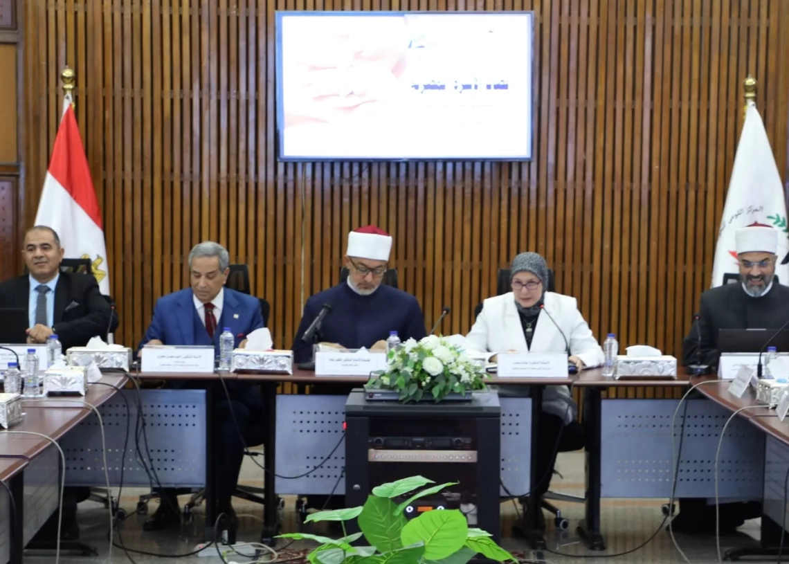 خبراء يناقشون أبرز قضايا الأسرة المصرية: من التفكك إلى التمكين 18 - جريدة المساء خبراء يناقشون أبرز قضايا الأسرة المصرية: من التفكك إلى التمكين 17 - جريدة المساء