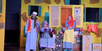 مهرجان الجامعة الأمريكية يواصل عروضه المتنوعة احتفاءاً بالقاهرة كمدينة عالمية 1 - جريدة المساء