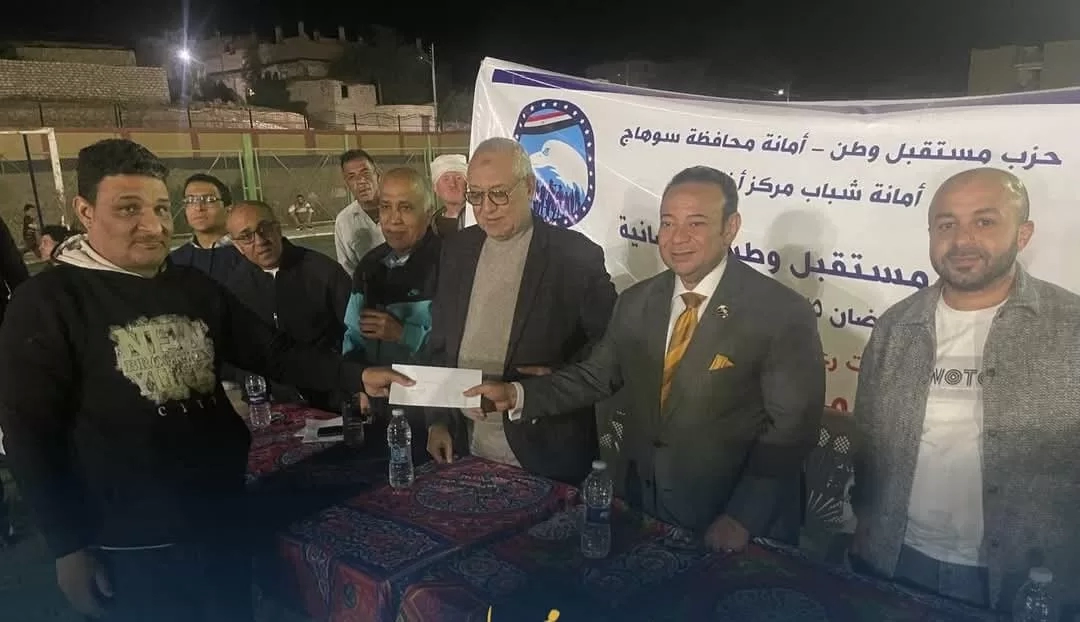 "مستقبل وطن" يكرم مراسل "المساء" بسوهاج 20 - جريدة المساء "مستقبل وطن" يكرم مراسل "المساء" بسوهاج 19 - جريدة المساء