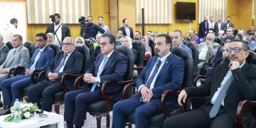 وزير الصحة فى الاحتفال باليوم العالمي لمرضى الهيموفيليا: مصر أصبحت دولة رائدة عالميًا في علاج الأطفال المصابين بهذا المرض 1 - جريدة المساء