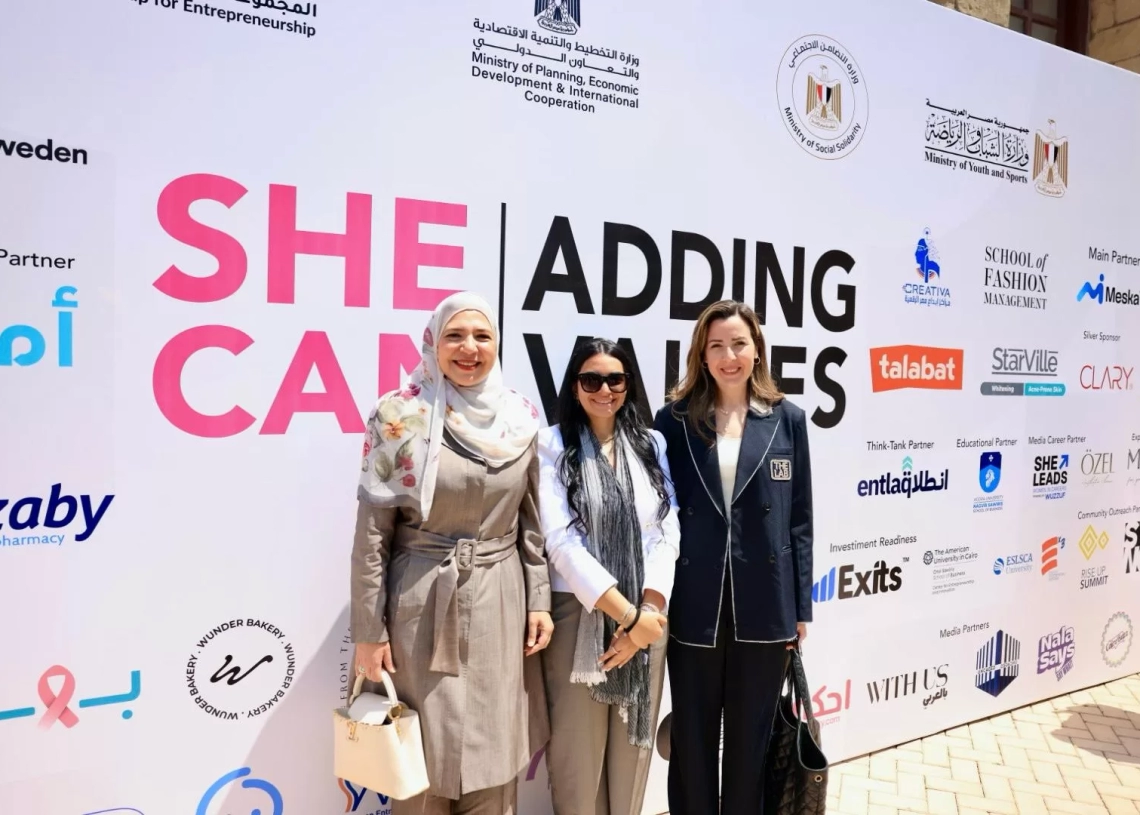 لمجلس القومي للمرأة يشارك في النسخة العاشرة من فعالية SHE Can 15 - جريدة المساء