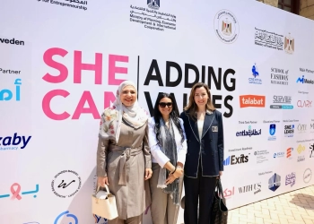 لمجلس القومي للمرأة يشارك في النسخة العاشرة من فعالية SHE Can 17 - جريدة المساء