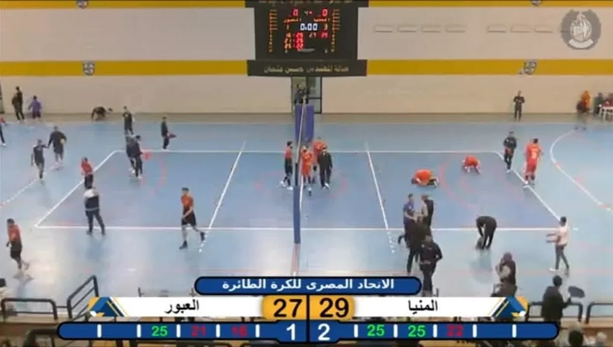 المنيا يحصد البرونزية بعد الفوز على العبور في دوري الممتاز "ب" للكرة الطائرة 17 - جريدة المساء