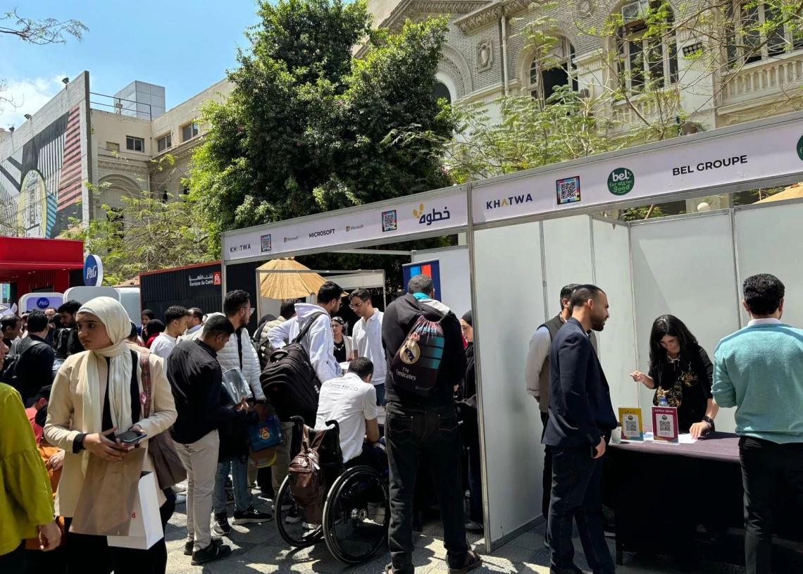 صندوق "عطاء" يشارك في أكبر ملتقى توظيفي شامل لذوي الإعاقة في مصر 19 - جريدة المساء