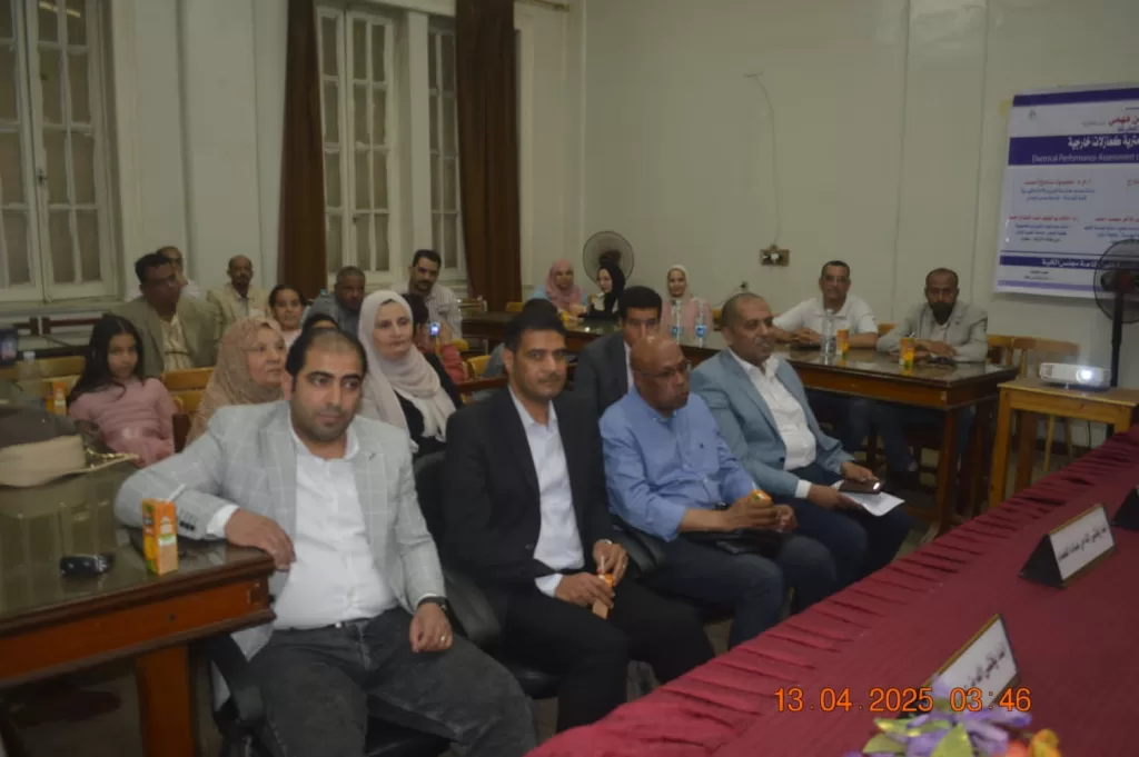 رسالة ماجستير بجامعة جنوب الوادي تناقش تحسين الأداء الكهربائي لمتراكبات البوليستر النانومترية 23 - جريدة المساء