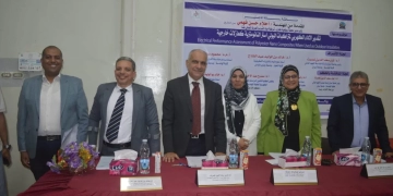 رسالة ماجستير بجامعة جنوب الوادي تناقش تحسين الأداء الكهربائي لمتراكبات البوليستر النانومترية 1 - جريدة المساء