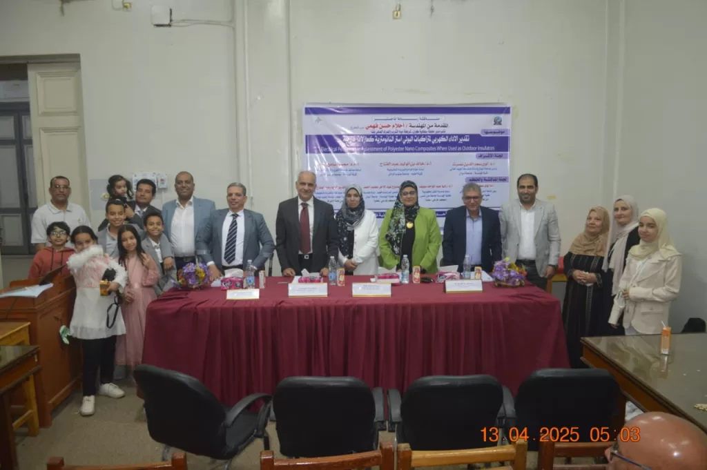 رسالة ماجستير بجامعة جنوب الوادي تناقش تحسين الأداء الكهربائي لمتراكبات البوليستر النانومترية 37 - جريدة المساء