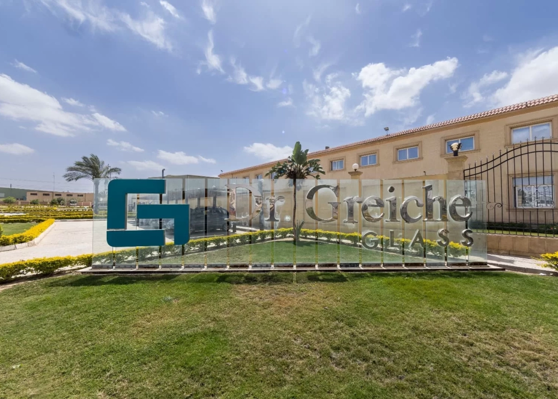 500 مليون جنيه استثمارات جديدة في مجمع لصناعة الزجاج لسد الاحتياج المحلي ودعم التصدير 20 - جريدة المساء 500 مليون جنيه استثمارات جديدة في مجمع لصناعة الزجاج لسد الاحتياج المحلي ودعم التصدير 19 - جريدة المساء