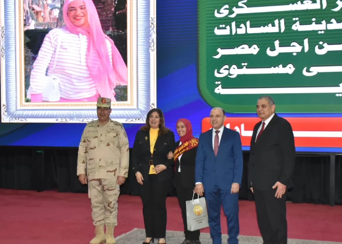 رئيس جامعة مدينة السادات تشهد فعاليات الندوة التثقيفية المجمعة الثالثة بجامعة كفر الشيخ 20 - جريدة المساء رئيس جامعة مدينة السادات تشهد فعاليات الندوة التثقيفية المجمعة الثالثة بجامعة كفر الشيخ 19 - جريدة المساء