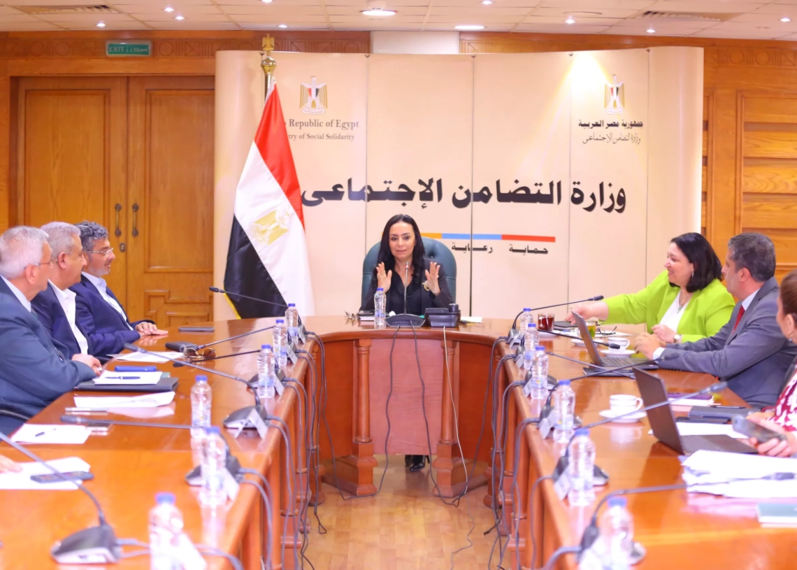 "التضامن" تعتمد خطة شاملة لدعم الصناعات الريفية لتمكين صغار المزارعين وتحقيق الاكتفاء الذاتي بالمحاصيل 17 - جريدة المساء الوزيرة تترأس اجتماع الصندوق