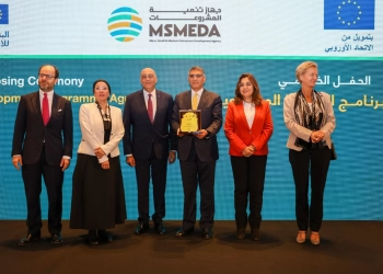 محافظ الجيزة يشارك في الحفل الختامي لجهاز تنمية المشروعات لاتفاقية برنامج التنمية المجتمعية مع الاتحاد الأوروبي 17 - جريدة المساء