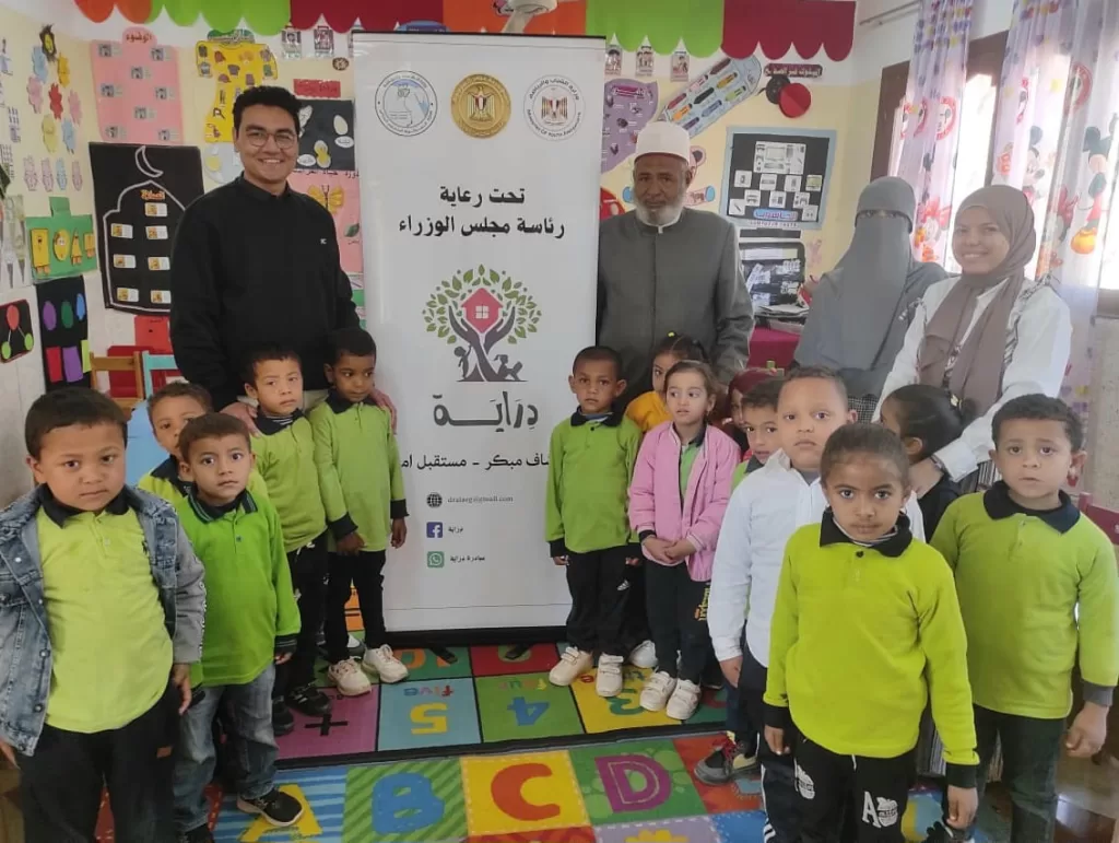 مبادرة "دِرَايَة".. نقلة نوعية في دعم الأمهات وتنمية الطفولة المبكرة بالوادي الجديد 25 - جريدة المساء