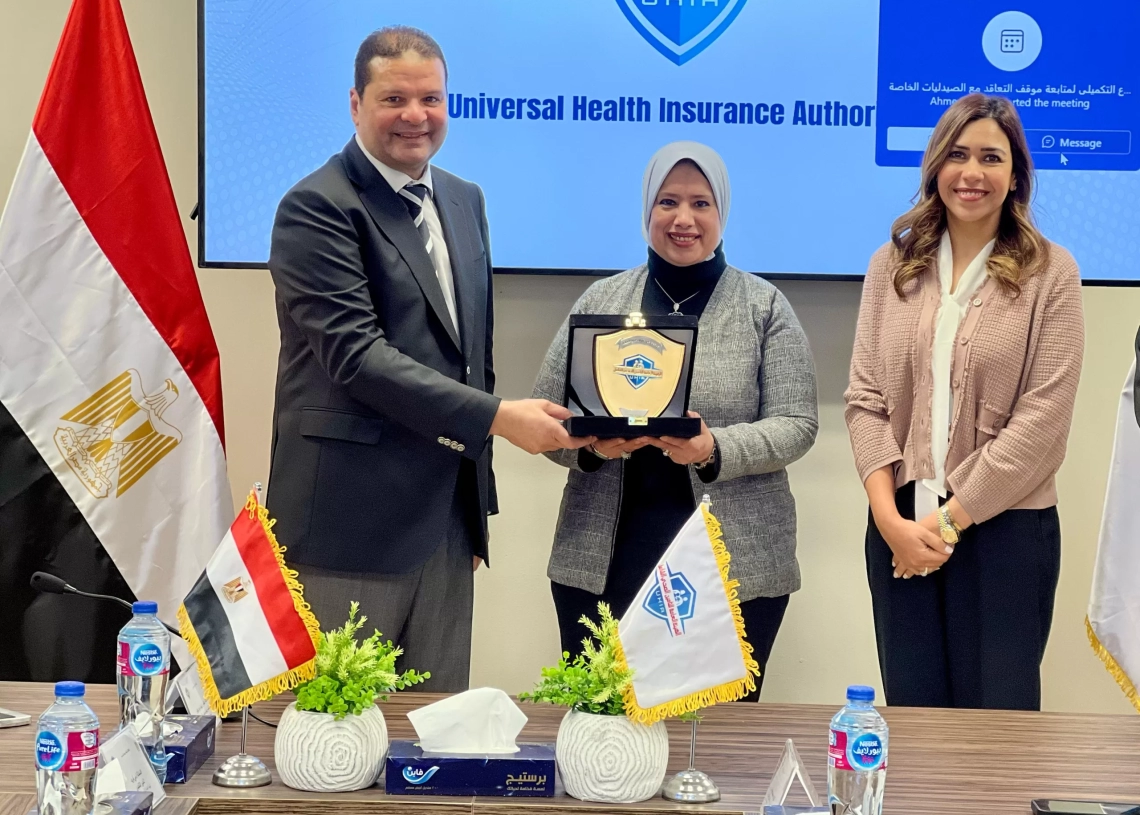 الهيئة العامة للتأمين الصحي الشامل تُكرم المديرة السابقة لفرع الهيئة في بورسعيد والتعاقد معها مستشارا فنياً للهيئة لقطاع مدن القناة وسيناء 18 - جريدة المساء