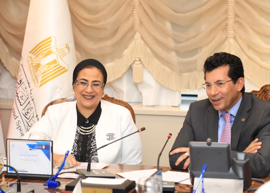 برتوكول تعاون بين قومى المرأة ووزارة الشباب والرياضة- إطلاق مبادرات داعمة لحماية وتمكين المرأة والفتاة 20 - جريدة المساء برتوكول تعاون بين قومى المرأة ووزارة الشباب والرياضة- إطلاق مبادرات داعمة لحماية وتمكين المرأة والفتاة 19 - جريدة المساء