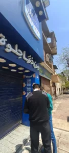 محافظ الجيزة يقرر إغلاق ١٢ فرعًا لمحال "ب لبن" 27 - جريدة المساء