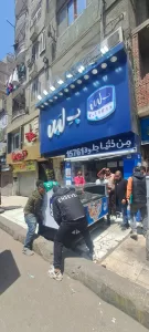 محافظ الجيزة يقرر إغلاق ١٢ فرعًا لمحال "ب لبن" 35 - جريدة المساء