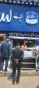 محافظ الجيزة يقرر إغلاق ١٢ فرعًا لمحال "ب لبن" 43 - جريدة المساء