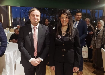 وزيرة التخطيط تشارك فى منتدى التجارة والاستثمار الإفريقي 20 - جريدة المساء