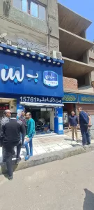 محافظ الجيزة يقرر إغلاق ١٢ فرعًا لمحال "ب لبن" 63 - جريدة المساء