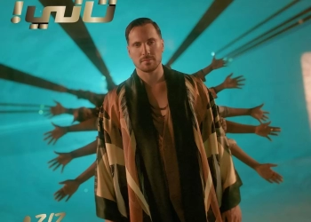 عزيز عبدو يقدم موسيقى الأمابيانو في كليب "عالم تاني" 19 - جريدة المساء