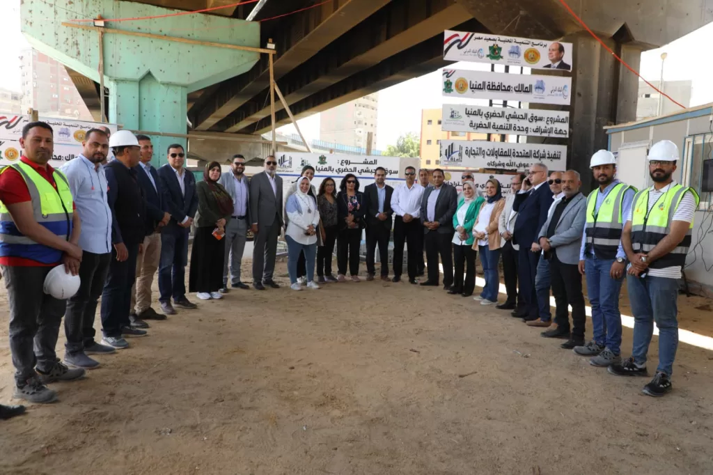 محافظ المنيا يلتقي وفد البنك الدولي وبرنامج التنمية المحلية بصعيد مصر 33 - جريدة المساء