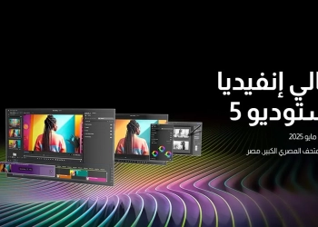 بالمتحف المصري الكبير :انطلاق جيل جديد من الحلول الإبداعية لصناع المحتوى 19 - جريدة المساء