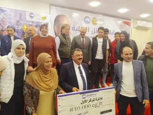 مدرسة الشهيد سمير زكي بالعواسجة تحصد المركز الأول في مسابقة أوائل الطلبة بالشرقية 23 - جريدة المساء