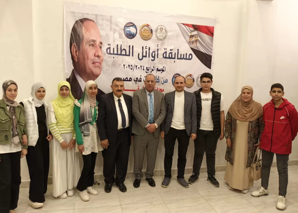 مدرسة الشهيد سمير زكي بالعواسجة تحصد المركز الأول في مسابقة أوائل الطلبة بالشرقية 19 - جريدة المساء