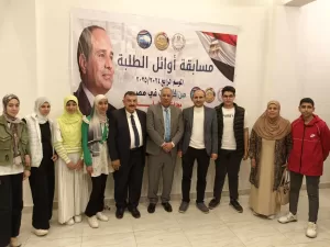 مدرسة الشهيد سمير زكي بالعواسجة تحصد المركز الأول في مسابقة أوائل الطلبة بالشرقية 21 - جريدة المساء