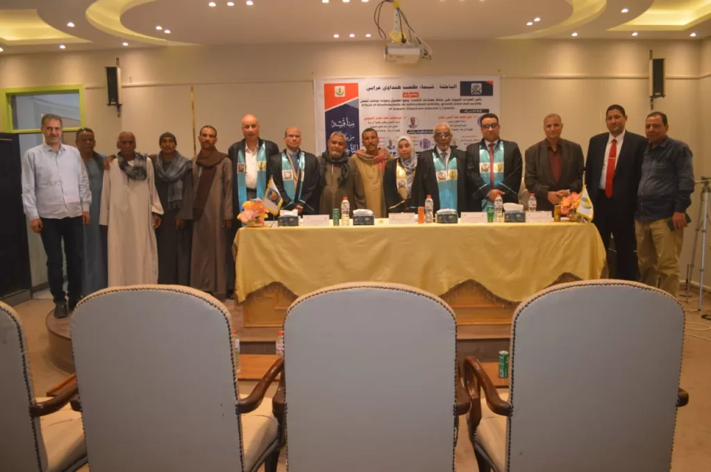 رسالة ماجستير بجامعة جنوب الوادي تسلط الضوء على دور المحفزات الحيوية في تحسين جودة وإنتاجية الفلفل 31 - جريدة المساء