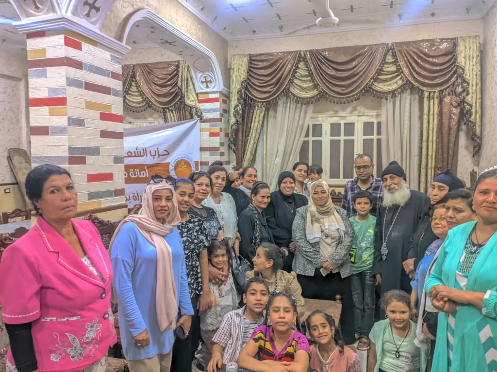 تزامنًا مع احتفالات شم النسيم.. "الشعب الجمهوري" ينظم ندوة توعوية وقافلة طبية مجانية بكنيسة القلمينا في الوقف 29 - جريدة المساء