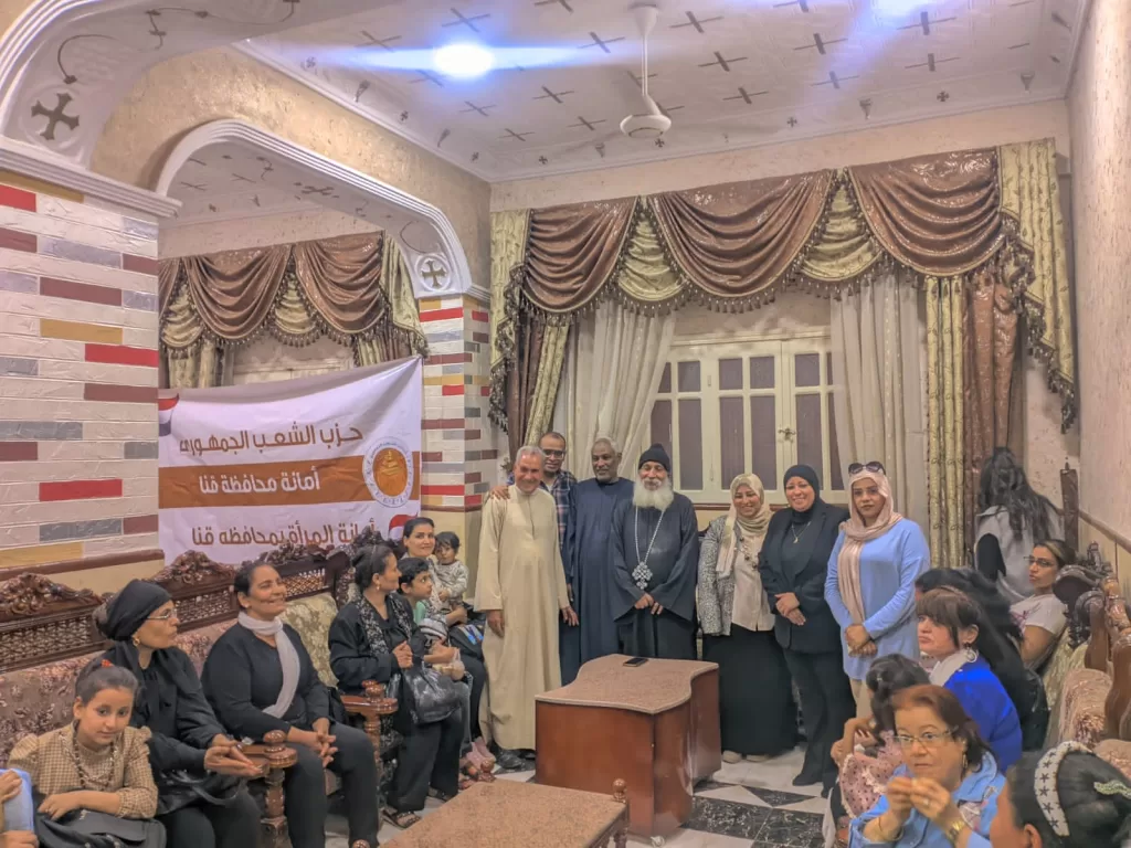 تزامنًا مع احتفالات شم النسيم.. "الشعب الجمهوري" ينظم ندوة توعوية وقافلة طبية مجانية بكنيسة القلمينا في الوقف 37 - جريدة المساء