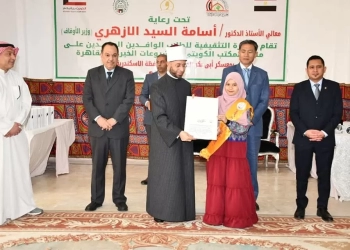 وزير الأوقاف وسفراء الدول يشهدون ختام دورة المجلس الأعلى للشئون الإسلامية لتدريب الطلاب الوافدين 22 - جريدة المساء