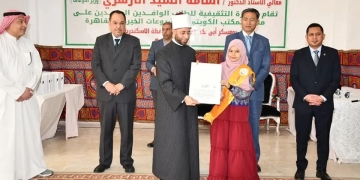 وزير الأوقاف وسفراء الدول يشهدون ختام دورة المجلس الأعلى للشئون الإسلامية لتدريب الطلاب الوافدين 2 - جريدة المساء وزير الأوقاف وسفراء الدول يشهدون ختام دورة المجلس الأعلى للشئون الإسلامية لتدريب الطلاب الوافدين 1 - جريدة المساء