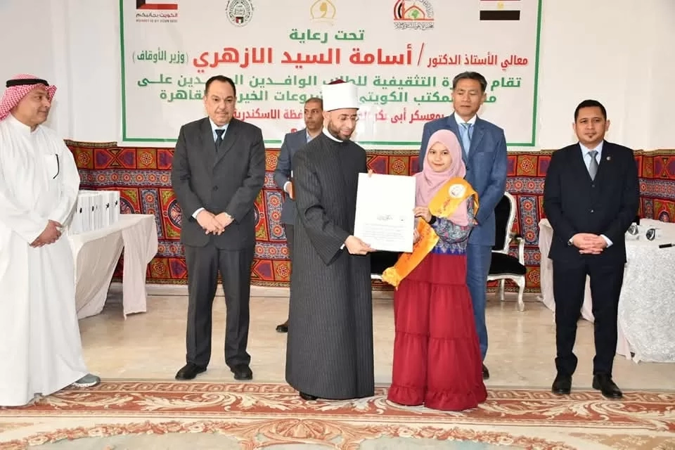 وزير الأوقاف وسفراء الدول يشهدون ختام دورة المجلس الأعلى للشئون الإسلامية لتدريب الطلاب الوافدين 20 - جريدة المساء وزير الأوقاف وسفراء الدول يشهدون ختام دورة المجلس الأعلى للشئون الإسلامية لتدريب الطلاب الوافدين 19 - جريدة المساء