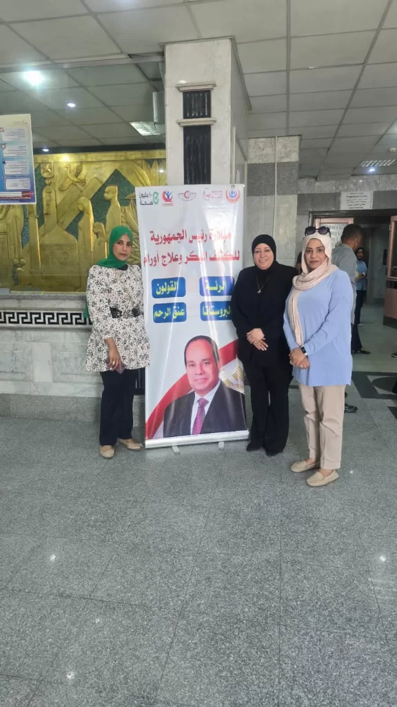 أمانة المرأة بحزب الشعب الجمهوري بقنا تتبرع بمستلزمات طبية لمركز الأورام دعمًا للمرضى 23 - جريدة المساء