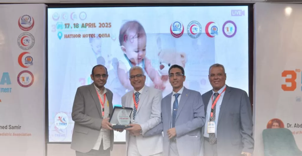 مؤتمر طب الأطفال بمستشفى قنا العام يناقش تطوير بروتوكولات العلاج 25 - جريدة المساء