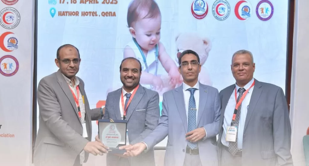 مؤتمر طب الأطفال بمستشفى قنا العام يناقش تطوير بروتوكولات العلاج 29 - جريدة المساء