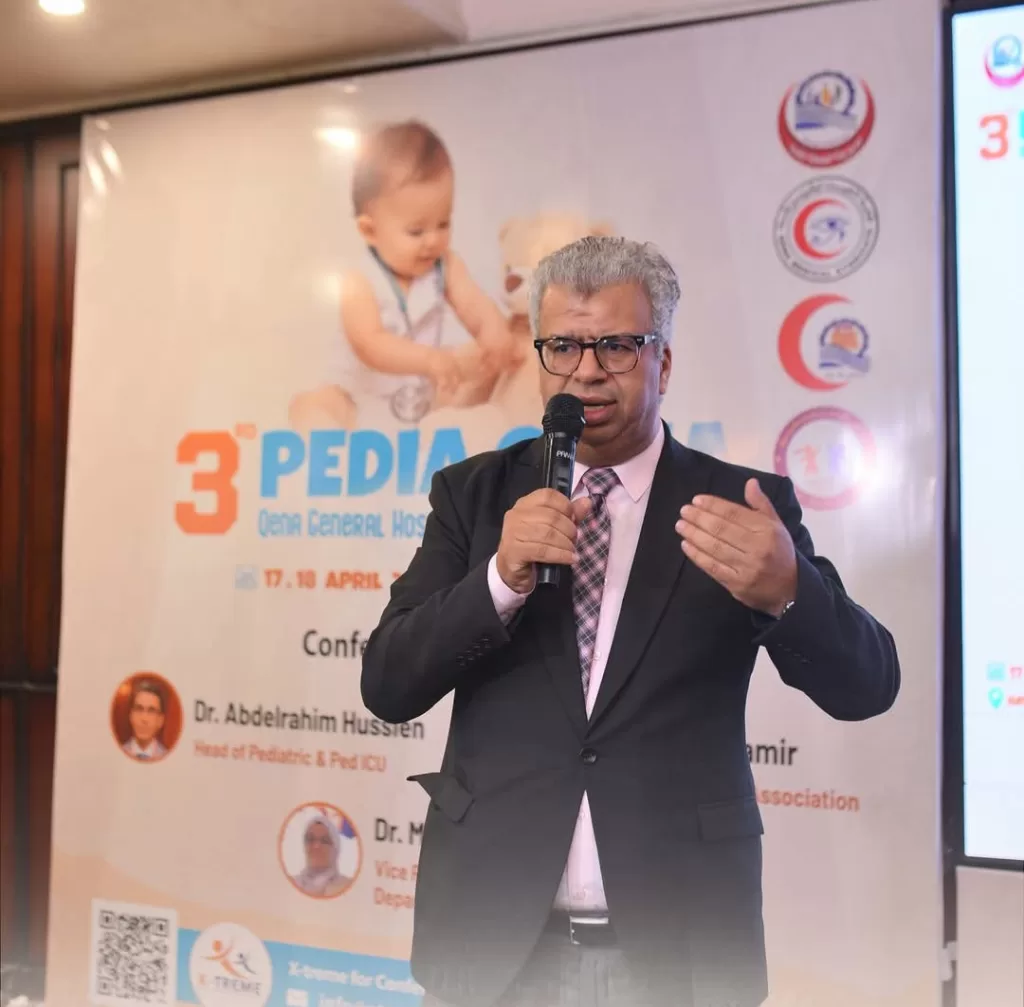 مؤتمر طب الأطفال بمستشفى قنا العام يناقش تطوير بروتوكولات العلاج 35 - جريدة المساء