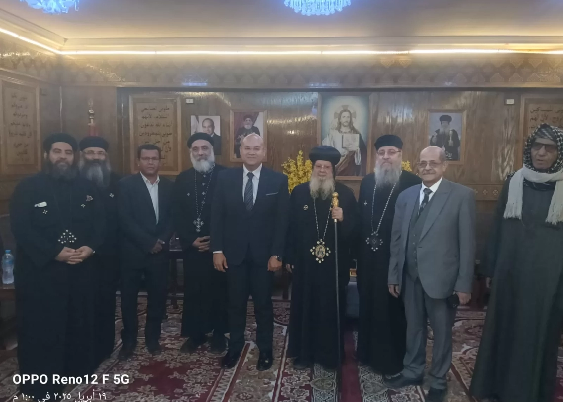 نائب محافظ الجيزة يزور مطرانية الأقباط الأرثوذكس بطموه.. للتهنئة بعيد القيامة المجيد 19 - جريدة المساء