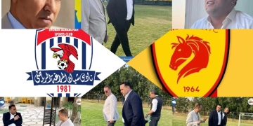 مدرسة كرة قدم ودعم لناديي المراغة... اتفاقية توأمة لتعزيز الرياضة في سوهاج 1 - جريدة المساء