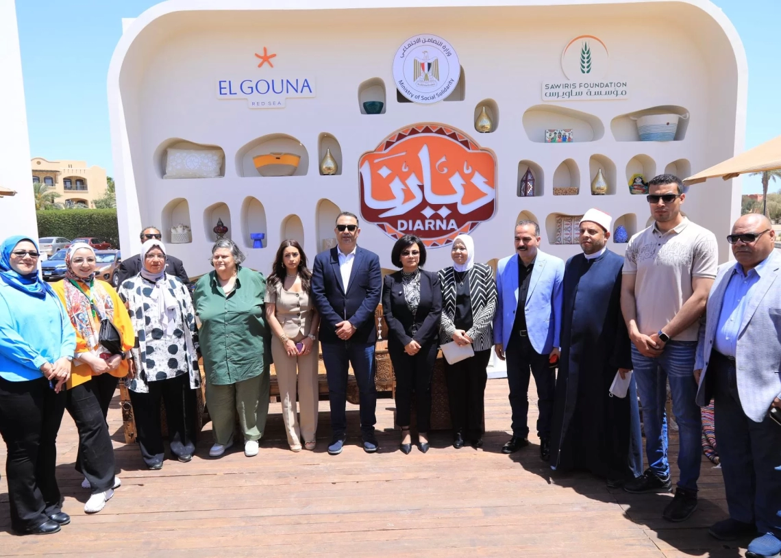 التضامن تفتتح معرض "ديارنا للحرف اليدوية والتراثية" بالجونة 19 - جريدة المساء