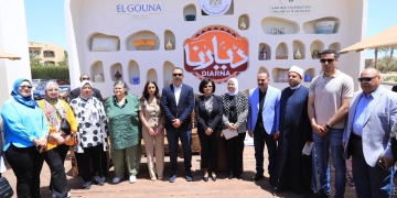 التضامن تفتتح معرض "ديارنا للحرف اليدوية والتراثية" بالجونة 1 - جريدة المساء