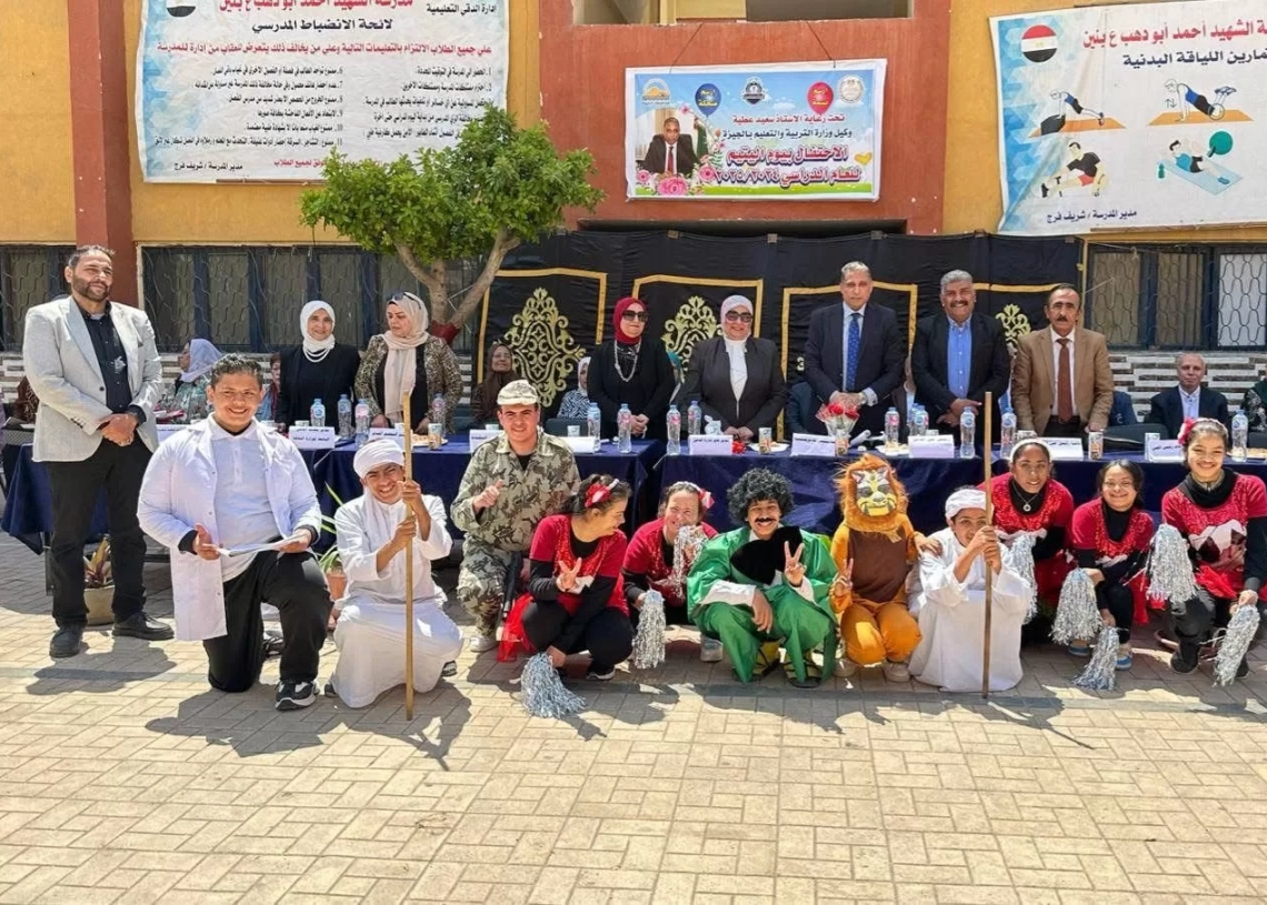 وكيل وزارة التعليم بالجيزة يشارك في احتفالية إدارة الدقي التعليمية بيوم اليتيم 19 - جريدة المساء