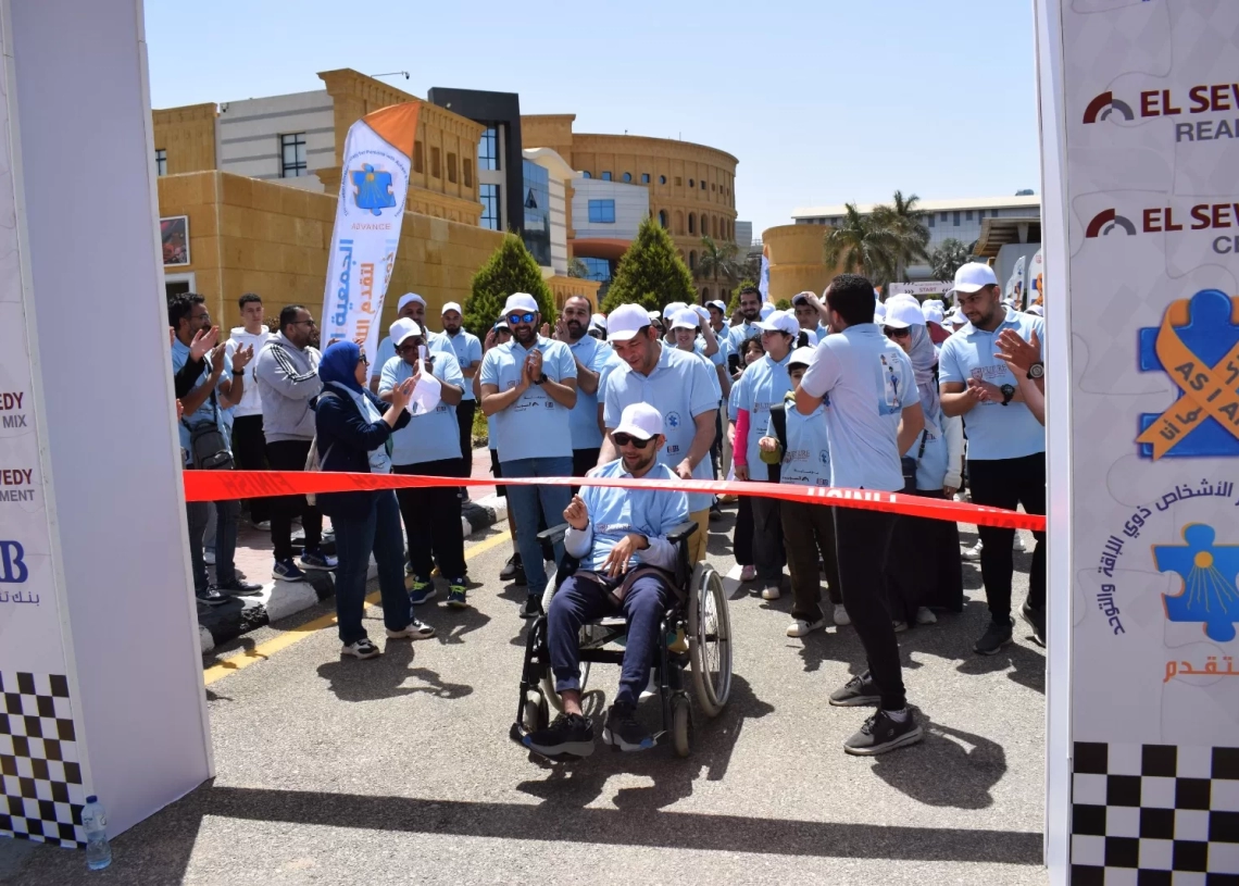 الجمعية المصرية و"جامعة المستقبل" ينظمان ماراثونًا لدمج ودعم ذوي الهمم 19 - جريدة المساء