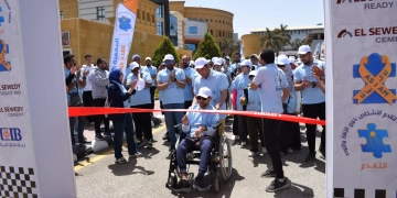 الجمعية المصرية و"جامعة المستقبل" ينظمان ماراثونًا لدمج ودعم ذوي الهمم 1 - جريدة المساء