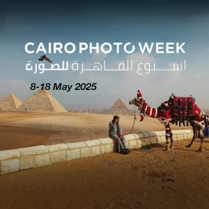 "أسبوع القاهرة للصورة" يفتتح دورته الرابعة في 14 موقع لأول مرة 21 - جريدة المساء