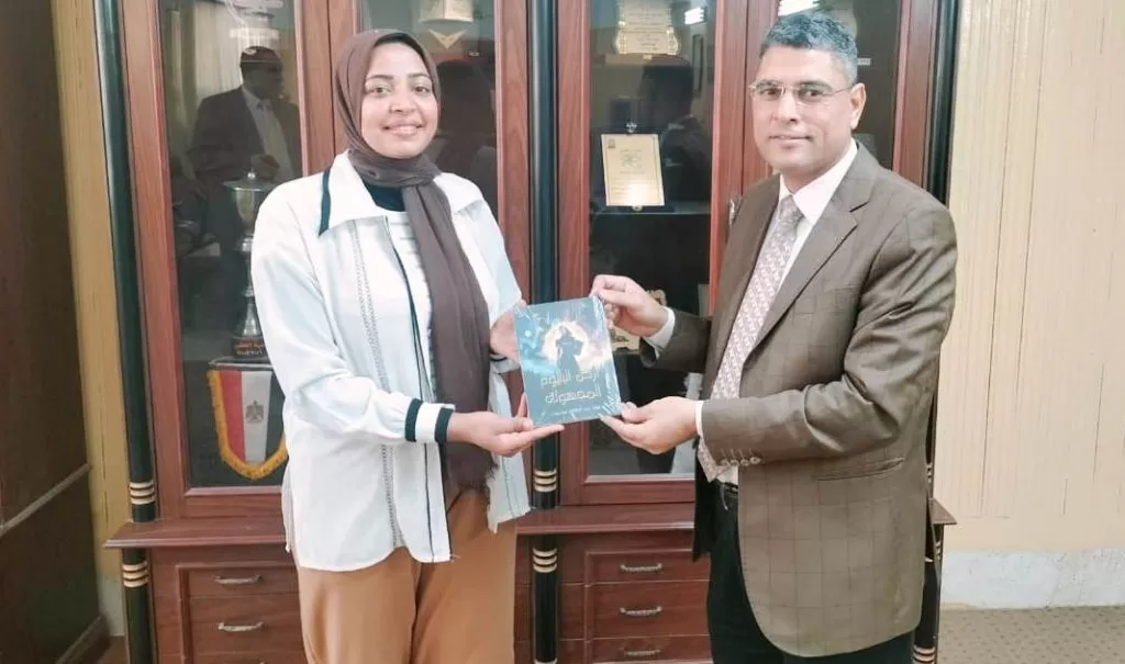 حقوق قنا تكرم الطالبة مها أبونبوت لمشاركتها في معرض الكتاب برواية "أرض البليوم المجهولة" 33 - جريدة المساء