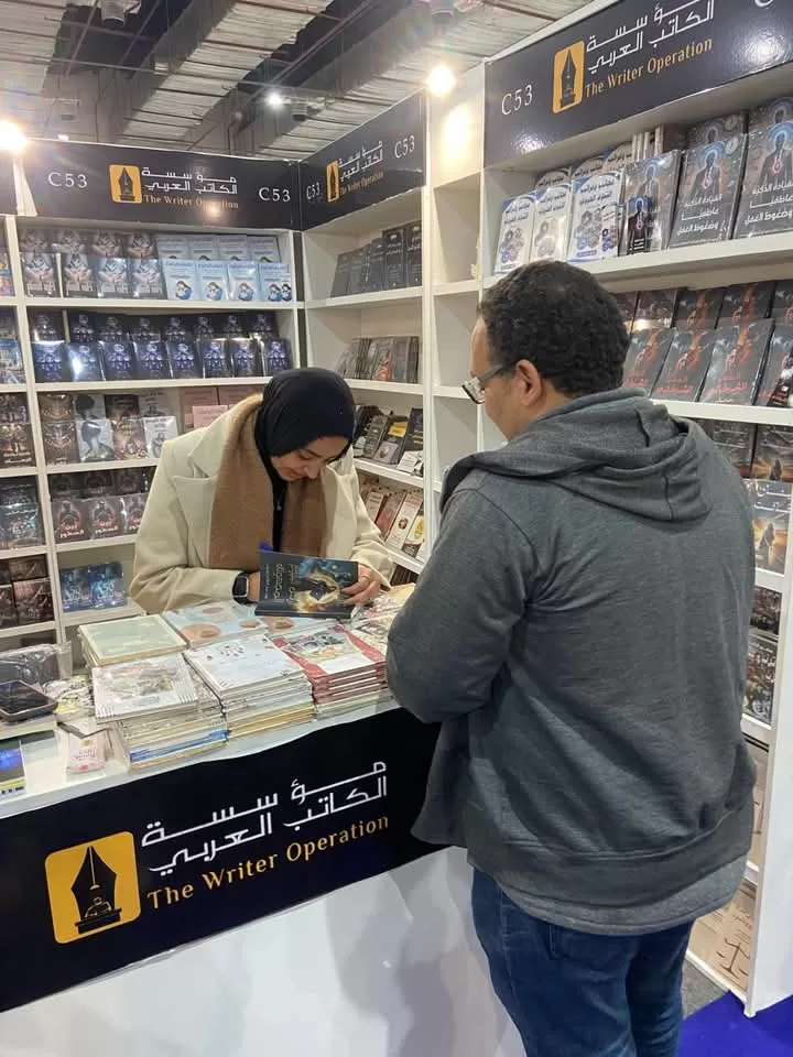 حقوق قنا تكرم الطالبة مها أبونبوت لمشاركتها في معرض الكتاب برواية "أرض البليوم المجهولة" 41 - جريدة المساء